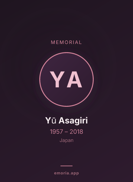 Memorial portrait of Yū Asagiri