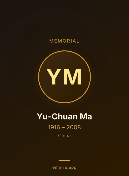 Memorial portrait of Yu-Chuan Ma