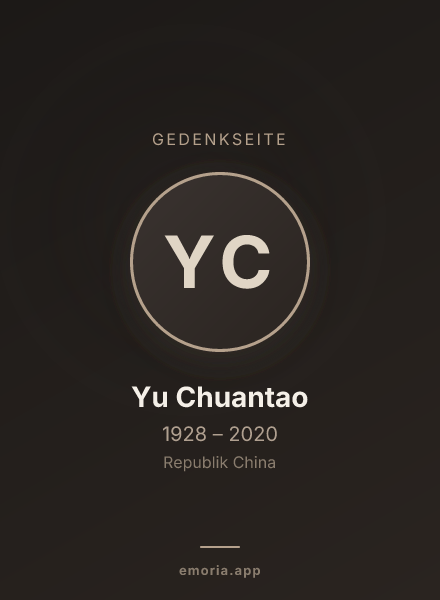 Gedenkportrait von Yu Chuantao