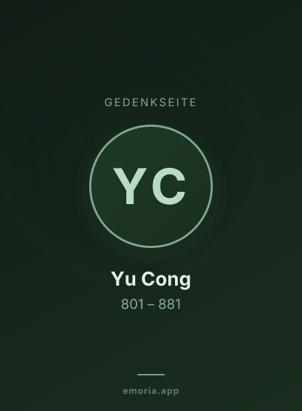 Gedenkportrait von Yu Cong