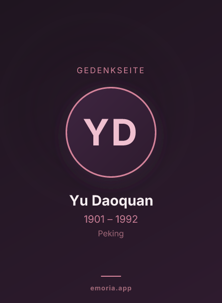 Gedenkportrait von Yu Daoquan