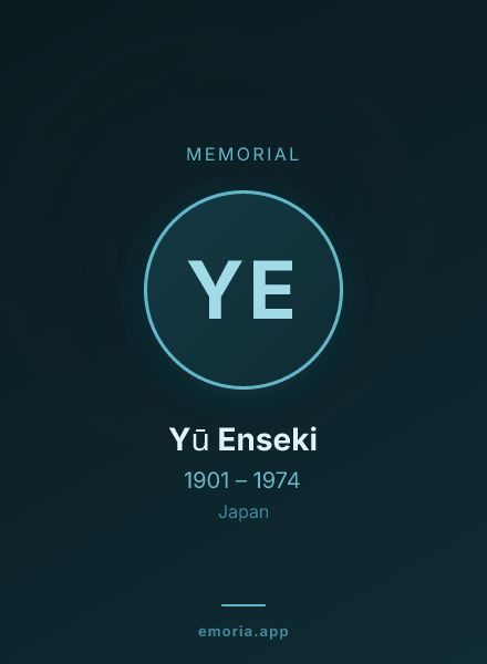 Memorial portrait of Yū Enseki