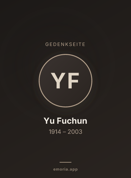 Gedenkportrait von Yu Fuchun
