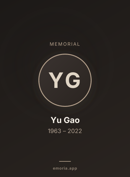 Memorial portrait of Yu Gao