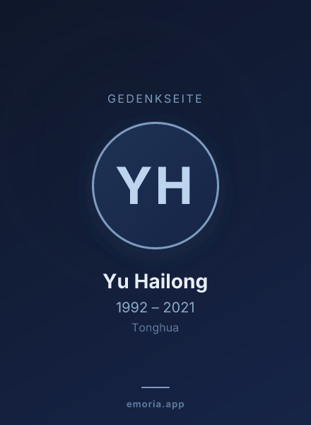 Gedenkportrait von Yu Hailong