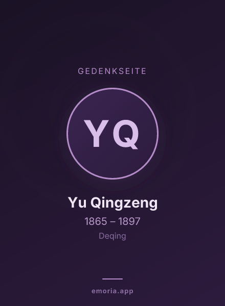 Gedenkportrait von Yu Qingzeng