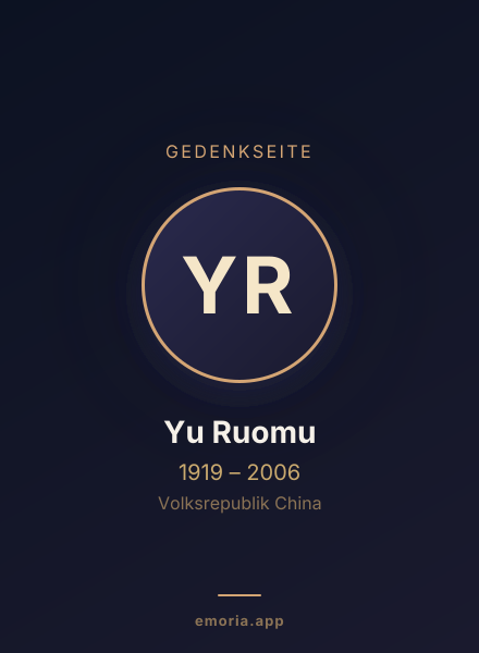 Gedenkportrait von Yu Ruomu