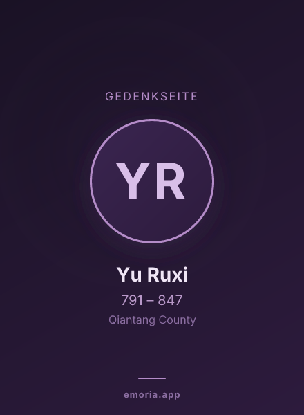 Gedenkportrait von Yu Ruxi