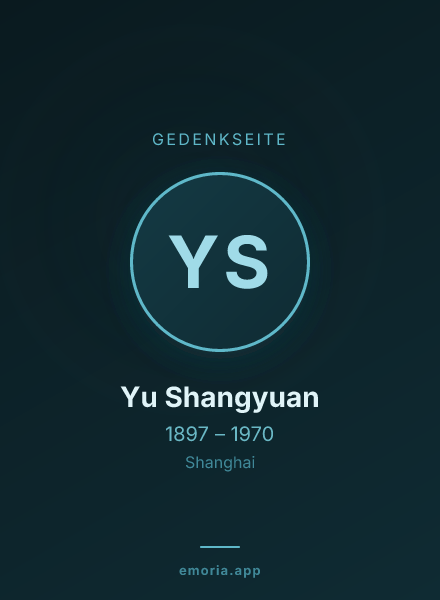 Gedenkportrait von Yu Shangyuan