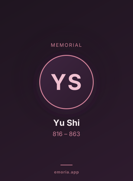 Memorial portrait of Yu Shi