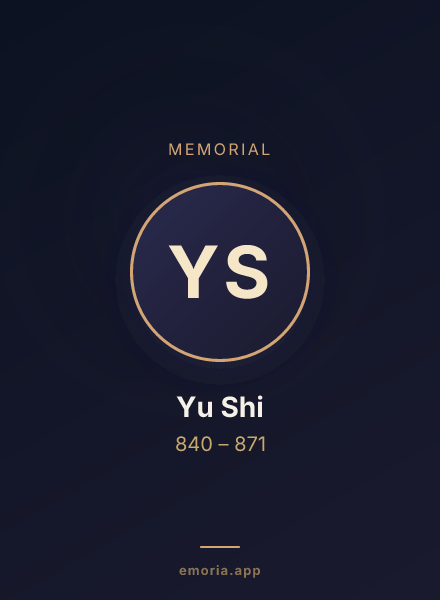 Memorial portrait of Yu Shi