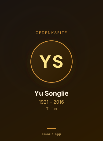 Gedenkportrait von Yu Songlie
