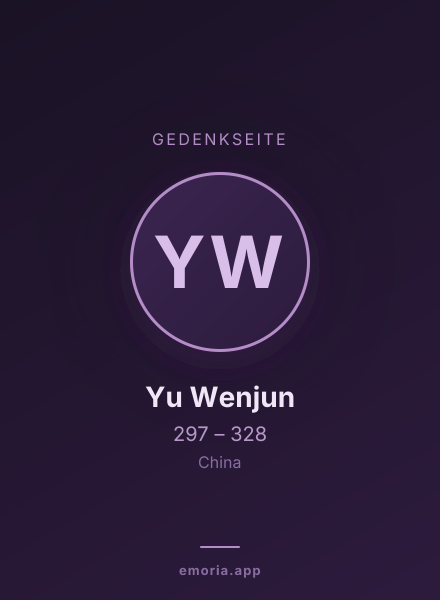 Gedenkportrait von Yu Wenjun