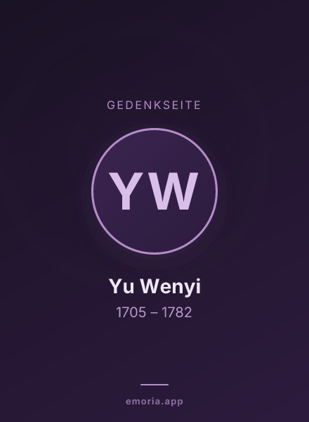 Gedenkportrait von Yu Wenyi