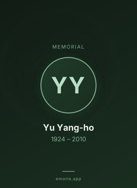 Memorial portrait of Yu Yang-ho