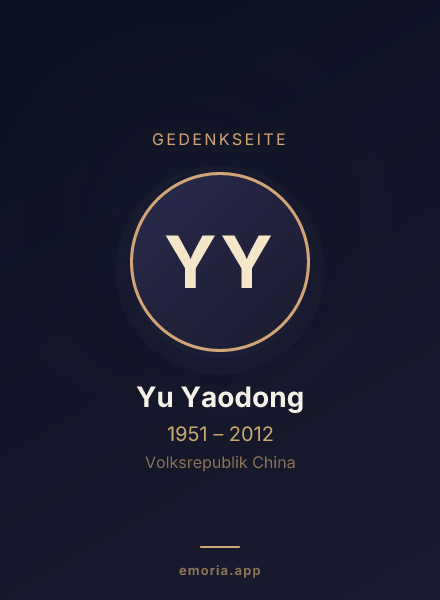 Gedenkportrait von Yu Yaodong