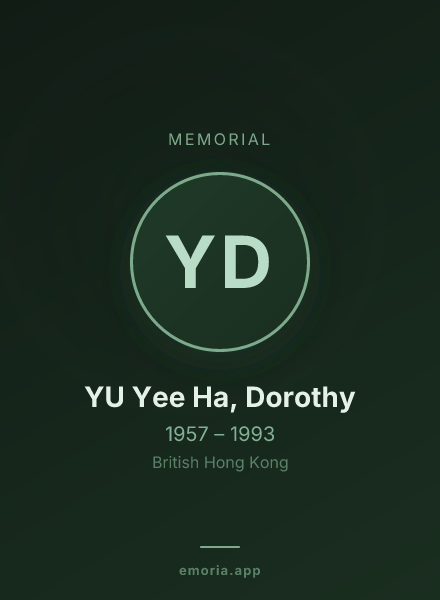 Memorial portrait of YU Yee Ha, Dorothy
