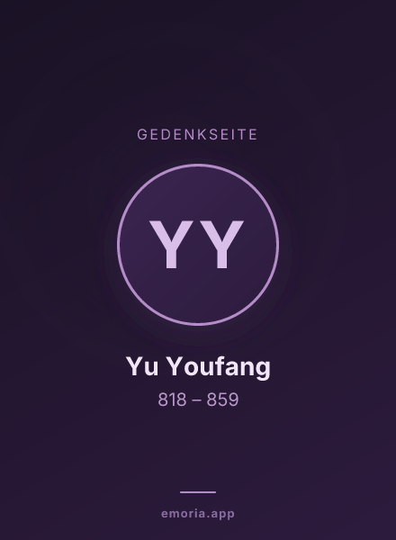 Gedenkportrait von Yu Youfang