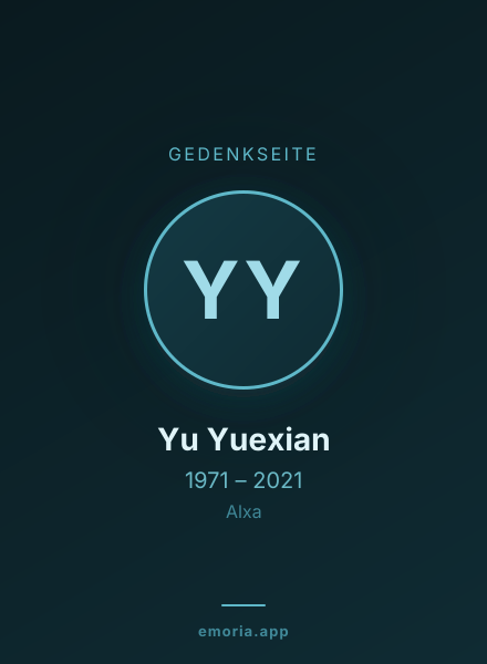 Gedenkportrait von Yu Yuexian