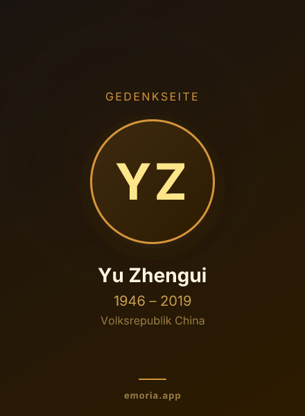 Gedenkportrait von Yu Zhengui
