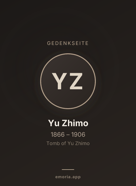 Gedenkportrait von Yu Zhimo