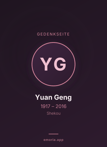 Gedenkportrait von Yuan Geng