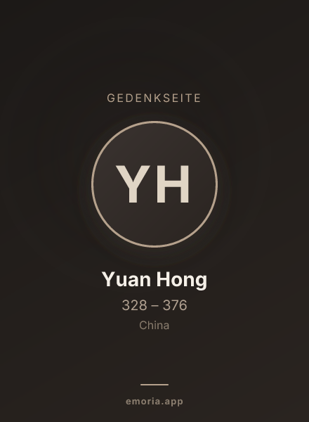 Gedenkportrait von Yuan Hong
