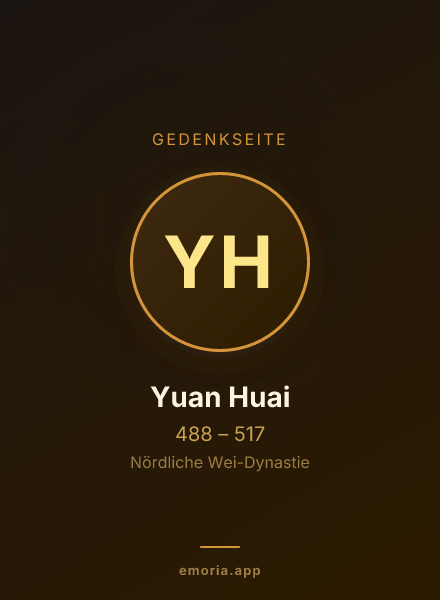 Gedenkportrait von Yuan Huai