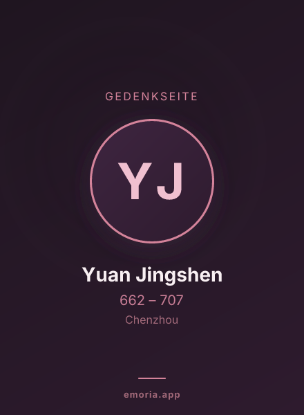 Gedenkportrait von Yuan Jingshen