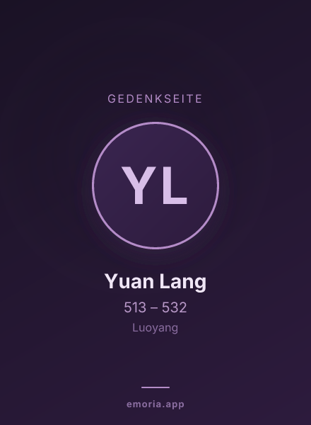 Gedenkportrait von Yuan Lang