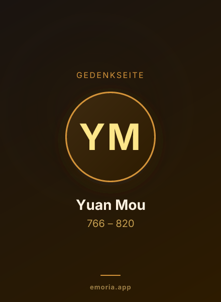 Gedenkportrait von Yuan Mou