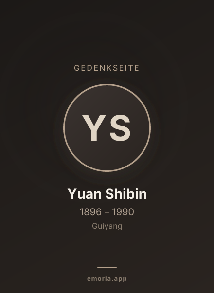 Gedenkportrait von Yuan Shibin