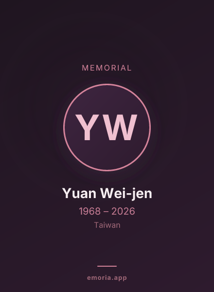 Memorial portrait of Yuan Wei-jen