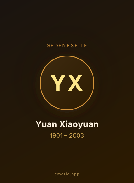 Gedenkportrait von Yuan Xiaoyuan