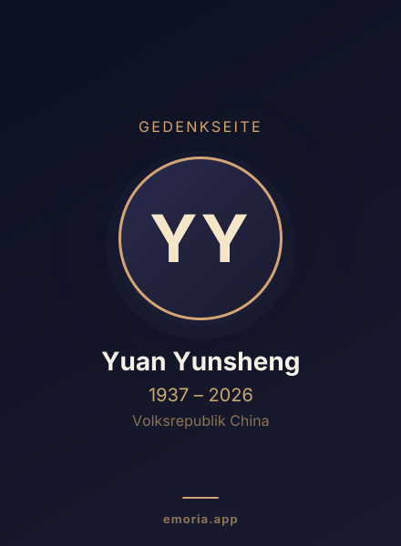 Gedenkportrait von Yuan Yunsheng