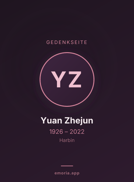 Gedenkportrait von Yuan Zhejun