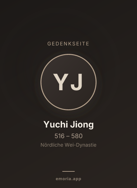 Gedenkportrait von Yuchi Jiong