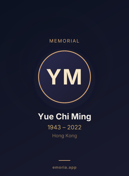 Memorial portrait of Yue Chi Ming