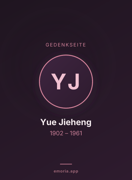 Gedenkportrait von Yue Jieheng