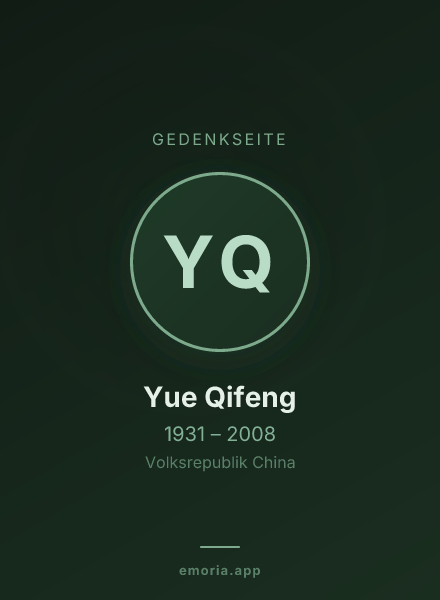 Gedenkportrait von Yue Qifeng
