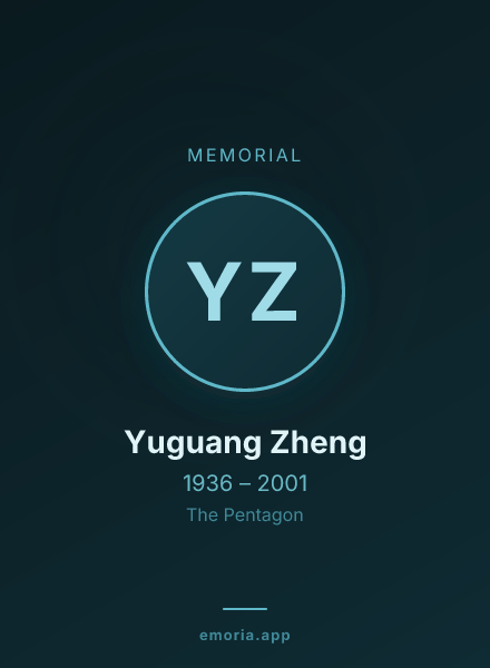 Memorial portrait of Yuguang Zheng