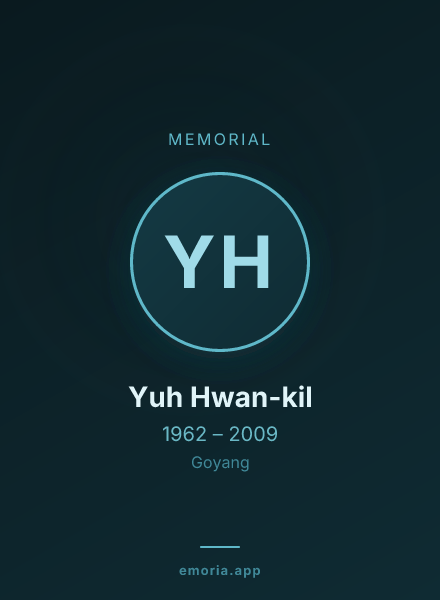 Memorial portrait of Yuh Hwan-kil