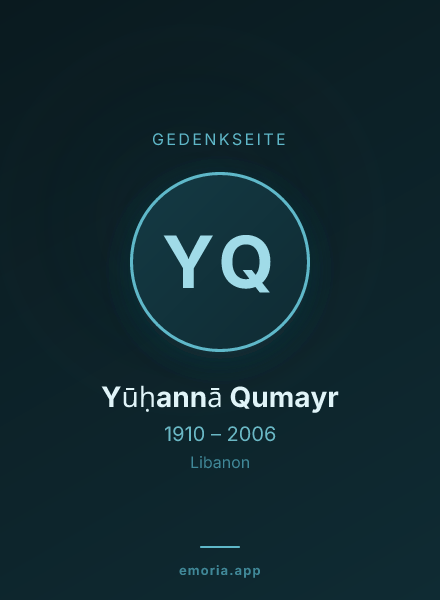 Gedenkportrait von Yūḥannā Qumayr