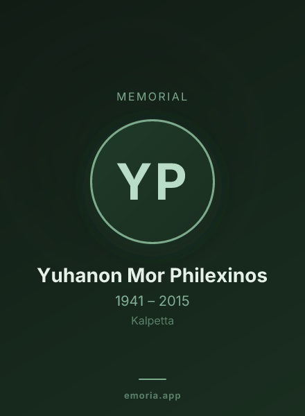 Memorial portrait of Yuhanon Mor Philexinos