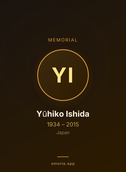 Memorial portrait of Yūhiko Ishida