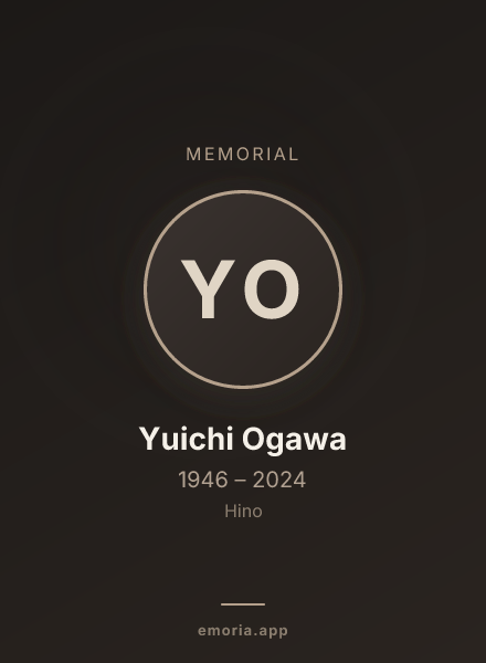 Memorial portrait of Yuichi Ogawa