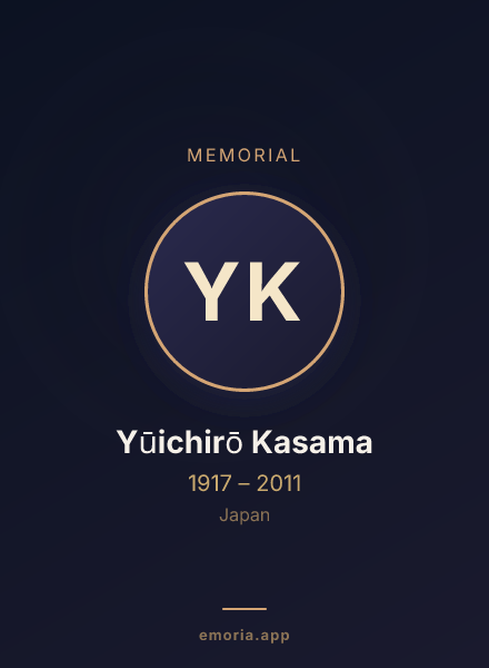 Memorial portrait of Yūichirō Kasama