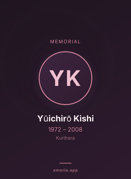Memorial portrait of Yūichirō Kishi