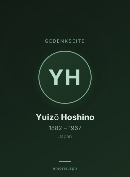 Gedenkportrait von Yuizō Hoshino