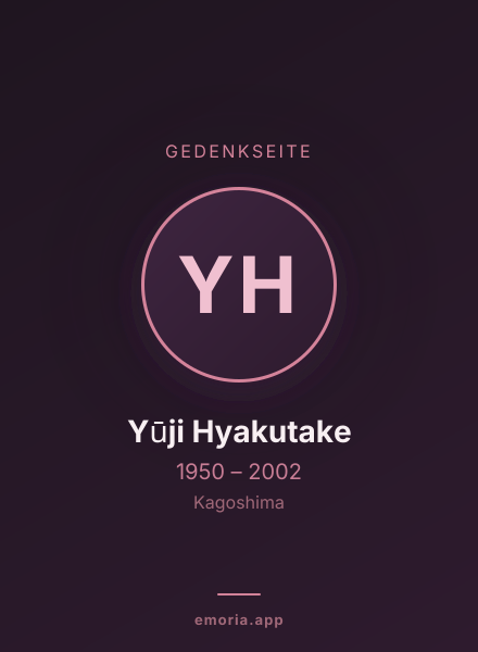 Gedenkportrait von Yūji Hyakutake